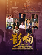 7777精品伊人久久久大香线蕉