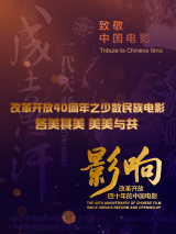 调教母狗穿阴环视频