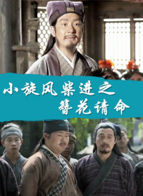 亚洲精品3