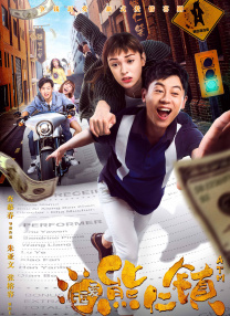 第九色影院