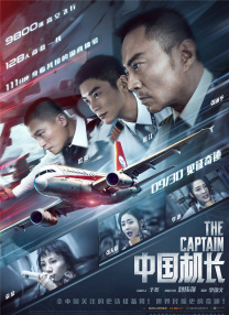 久久亚洲欧洲日产国码