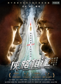 日本在线天堂