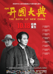 新妈妈的不伦摄影机