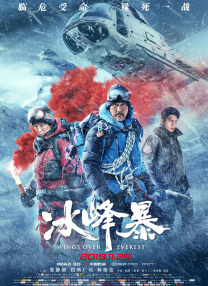 朴妮唛最惊艳的三部舞蹈