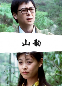 蜜桃超碰