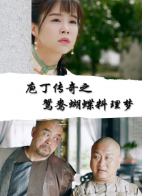 日韩一级精品久久久久