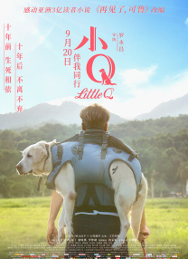 国产精品久久久久不卡绿巨人