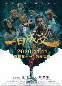 91在线品视觉盛宴免费