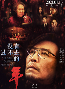 国产精品久久久久aaaa九色