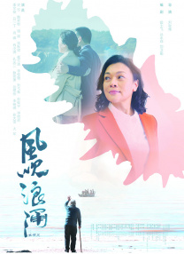 怡红院五月天