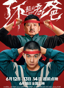夜色av电影在线观看
