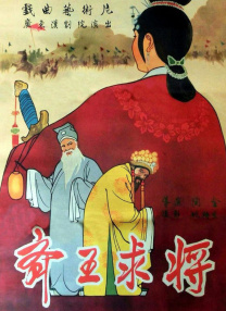 捆绑+系紧+乳夹变态蹂躏
