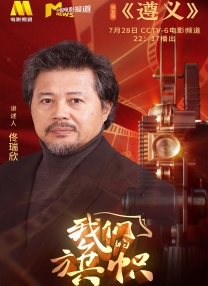 校花夹震蛋上课被调教