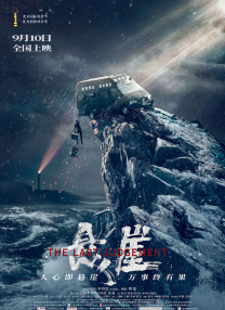 青久久