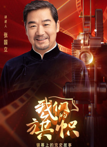 汤不热v8.5破解版下载安装免费