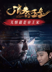天天操天天玩