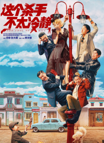 色偷偷网