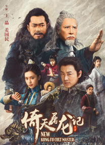欧美日韩一区二区三区免费不卡