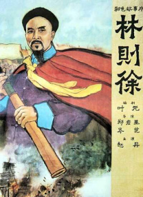 末成年灌肠丨vk