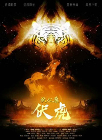 亚洲精品免费在线