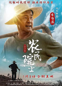 国产视频一区二区在线播放