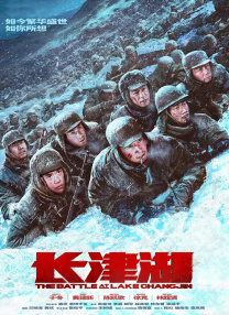 久久国产精