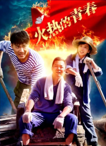 亚洲二区在线播放视频