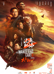 公交车被cao到合不拢腿