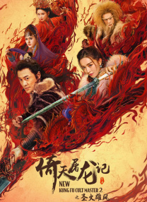 国产精品剧情原创麻豆国产