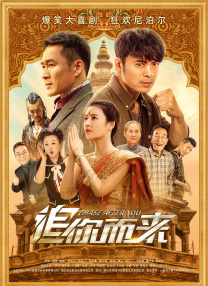 成人久久18免费游戏网站