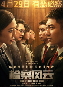 老师的内裤