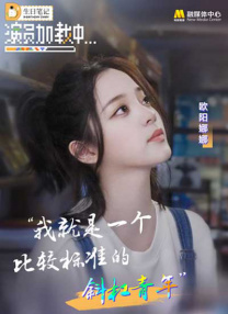 国产精品高清在线观看93