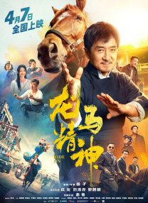 99国产成+人+综合+亚洲欧美