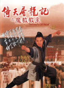 机机对机机120分钟免费