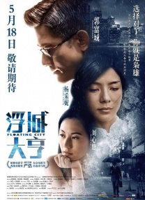 呦呦网