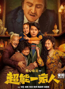 加勒比一本色道久久综合亚洲精品