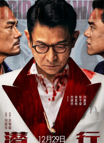 91精品国产福利在线观看性色