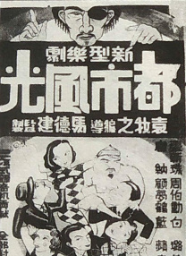 午夜视频福利在线