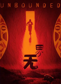 超碰caoporn香蕉