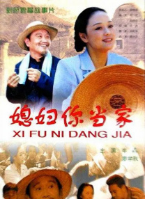 九九九色
