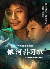 娇羞的妻子