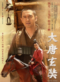 福利国产91