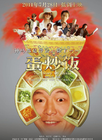 avhd101在线观看