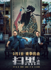 成人国产精品一区二区免费看