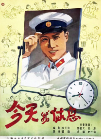 捷克街头挑战未删减版