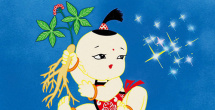 免费在线观看a v