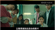 欧美日韩性大片