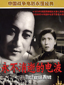 亚洲综合20p