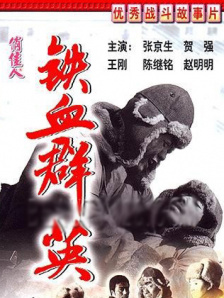 国内精品久久久久不卡