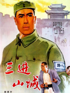 色www亚洲国产阿娇yao